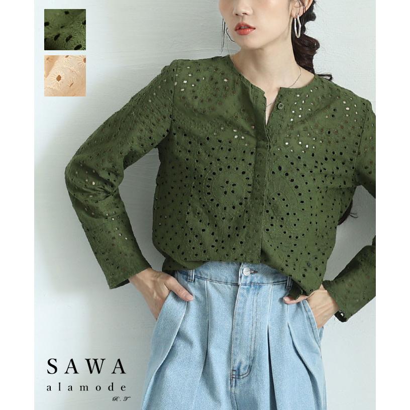 Sawa a la mode（サワアラモード） レディース トップス ブラウス 