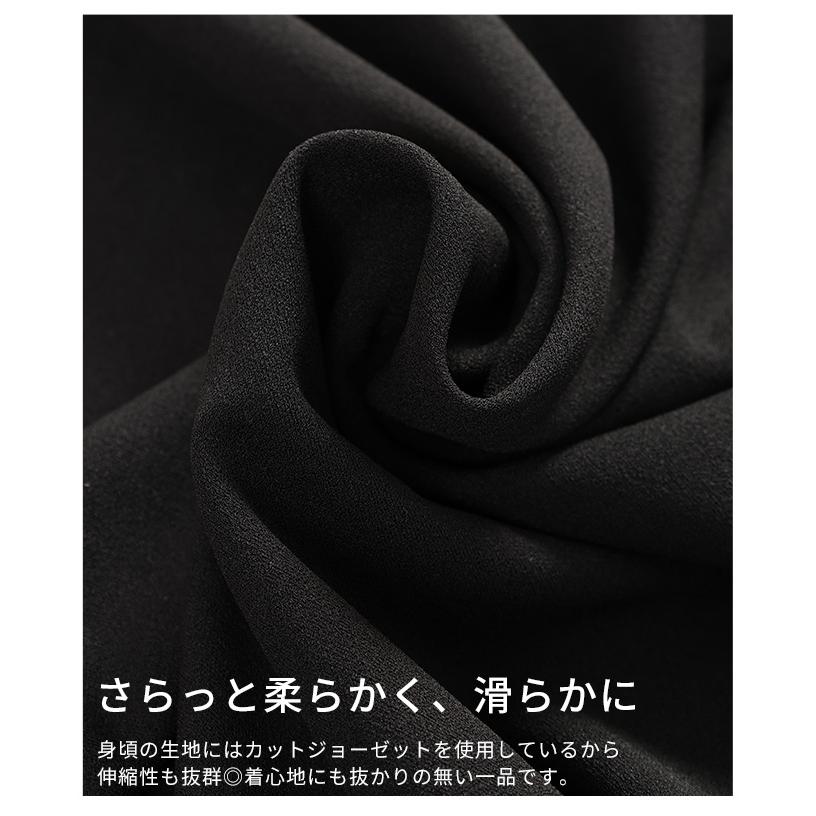レディース ワンピース 黒 ブラック 半袖 ロング デニム ドッキング フレア 綿 コットン 夏服 春服 秋 大人可愛い きれいめ 30代 40代 50代 女性 サワアラモードの画像