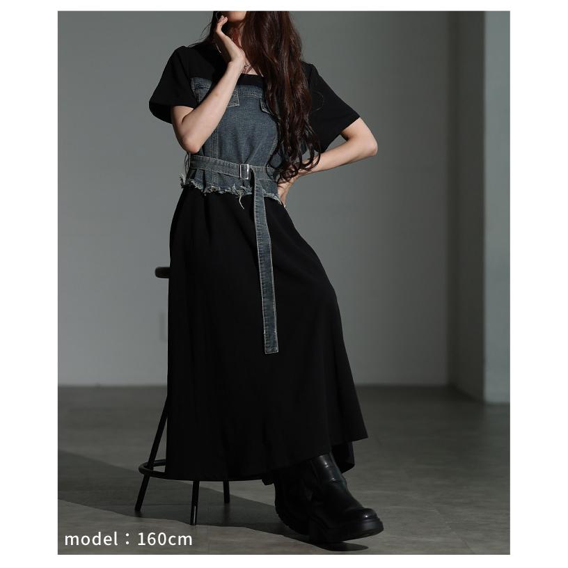 レディース ワンピース 黒 ブラック 半袖 ロング デニム ドッキング フレア 綿 コットン 夏服 春服 秋 大人可愛い きれいめ 30代 40代 50代 女性 サワアラモードの画像