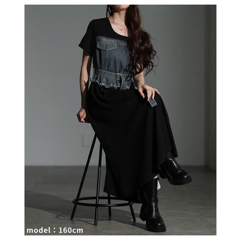 レディース ワンピース 黒 ブラック 半袖 ロング デニム ドッキング フレア 綿 コットン 夏服 春服 秋 大人可愛い きれいめ 30代 40代 50代 女性 サワアラモードの画像