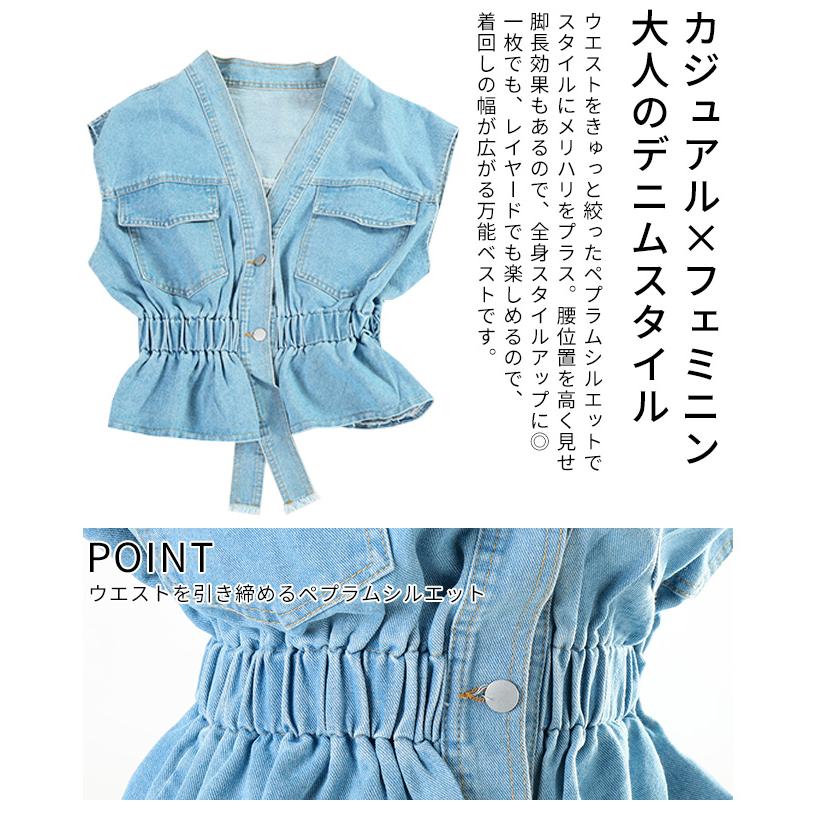 Sawa a la mode（サワアラモード） レディース トップス ベスト ジレ 
