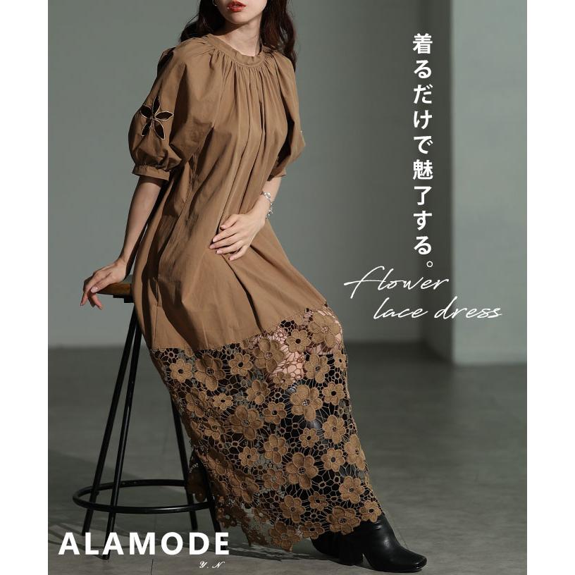 Anita リメイク ワンピース ストライプマニア ブラウン ワンピース 古着 Anita リメイク ワンピース ストライプマニア ブラウン