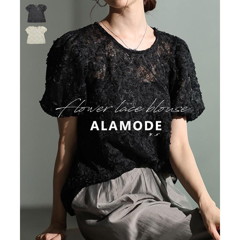 Sawa a la mode（サワアラモード） レディース トップス ブラウス 花柄
