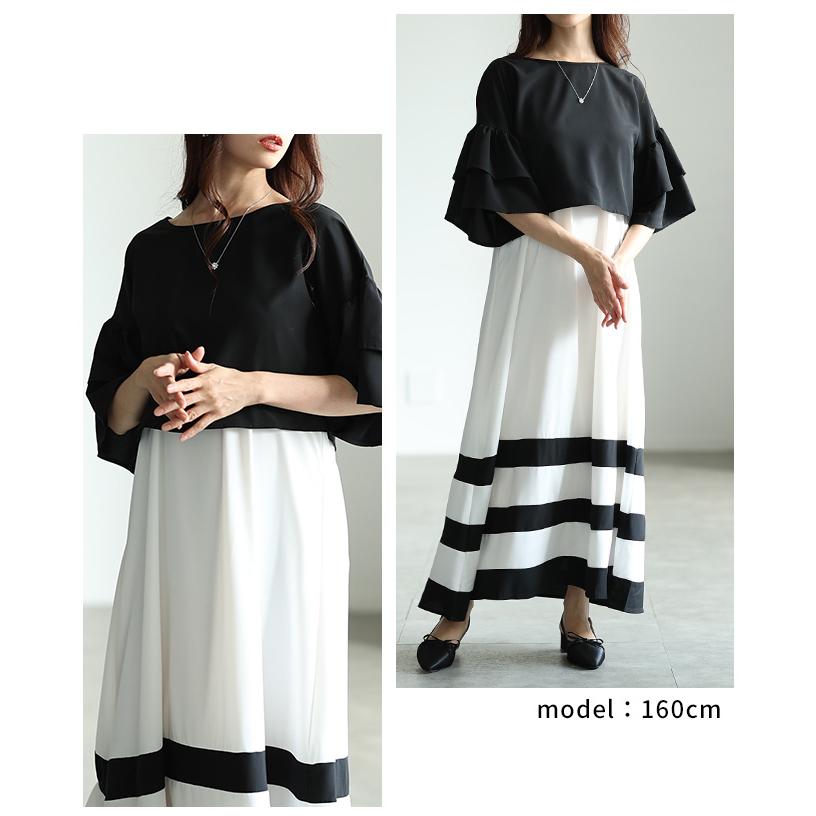 Sawa a la mode（サワアラモード） レディース セットアップ トップス