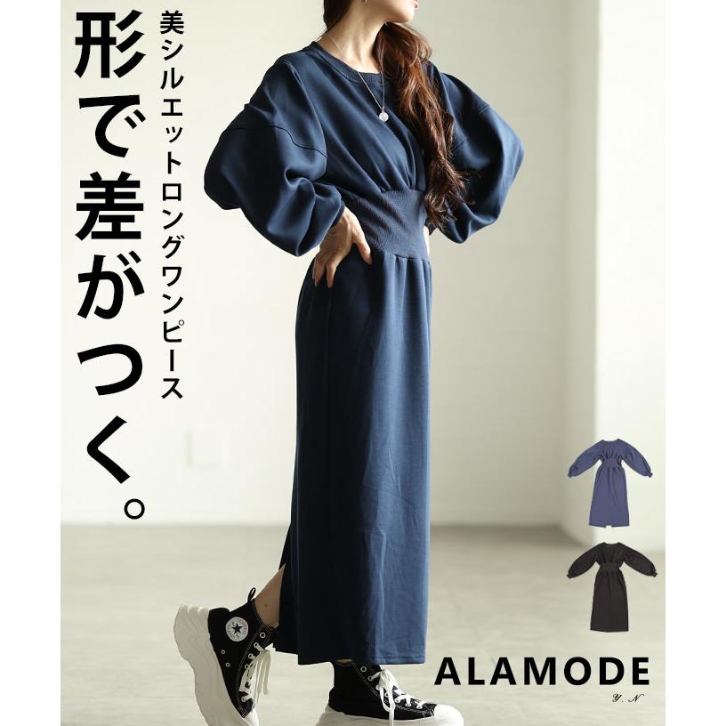 Sawa a la mode（サワアラモード） レディース ワンピース ブラック