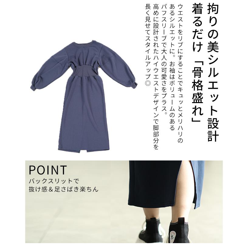 Sawa a la mode（サワアラモード） レディース ワンピース ブラック
