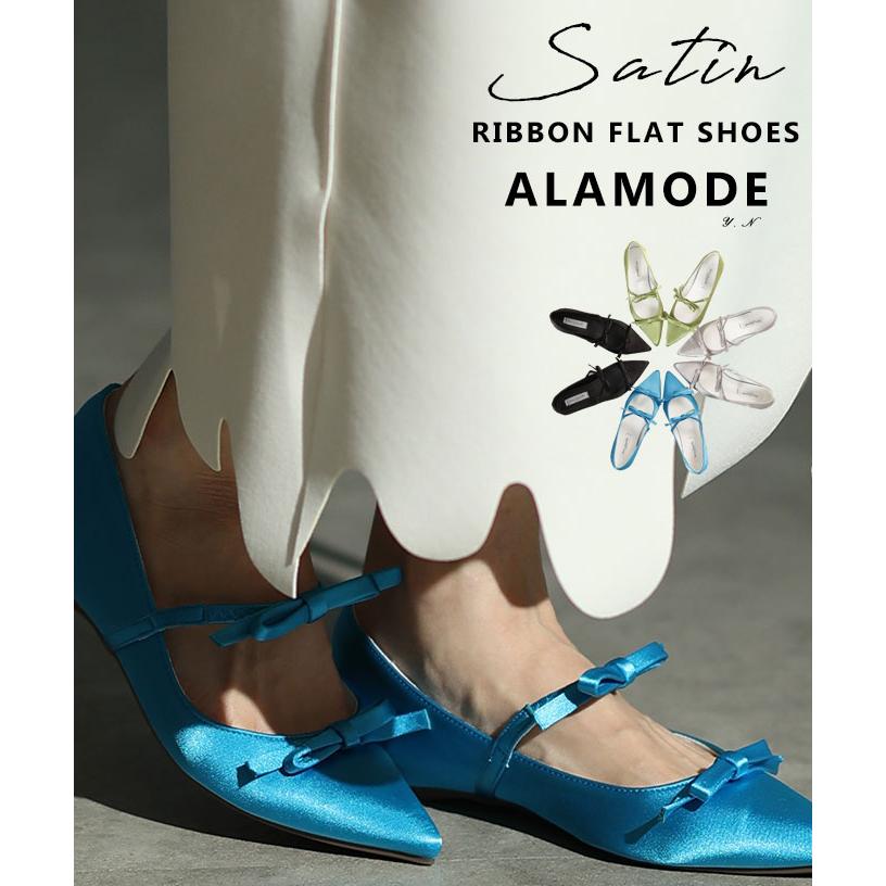 Sawa a la mode（サワアラモード） レディース 小物 シューズ 靴 