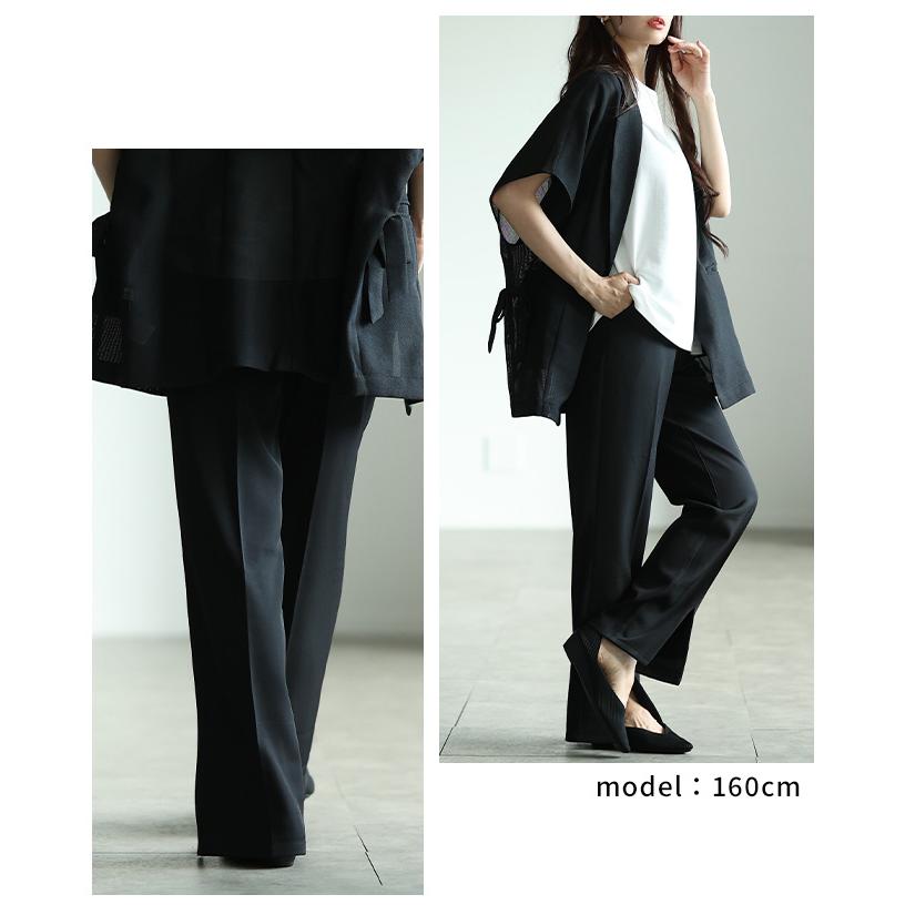 Sawa a la mode（サワアラモード） レディース パンツ スリット