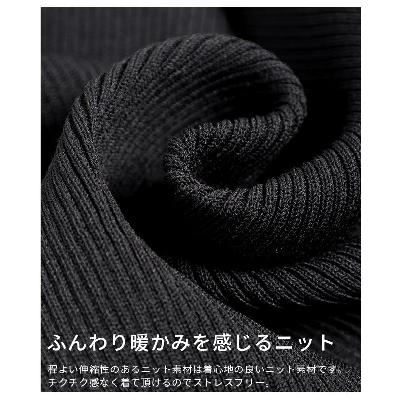 レディース ワンピース ブラック 黒 ネイビー 紺 5分袖 ロング丈 ニット フレア ボートネック 異素材 秋服 大人可愛い きれいめ 30代 40代 50代 女性 アラモードの画像