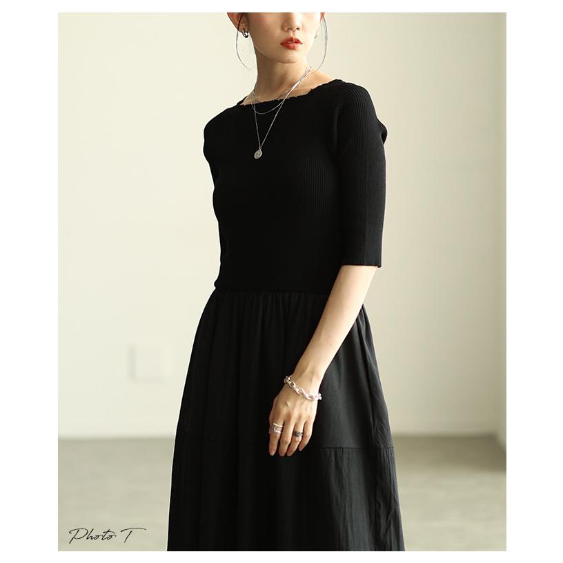 レディース ワンピース ブラック 黒 ネイビー 紺 5分袖 ロング丈 ニット フレア ボートネック 異素材 秋服 大人可愛い きれいめ 30代 40代 50代 女性 アラモードの画像