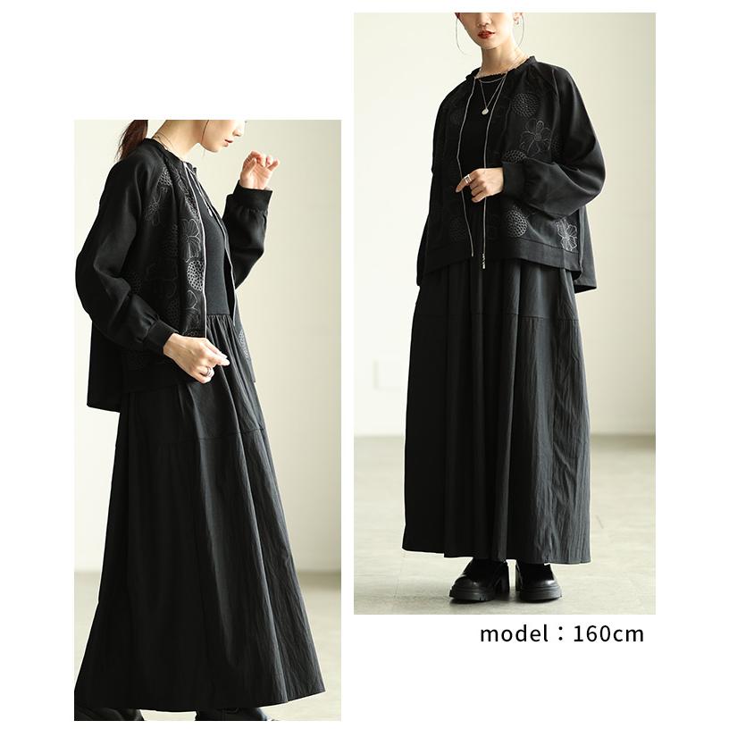 レディース ワンピース ブラック 黒 ネイビー 紺 5分袖 ロング丈 ニット フレア ボートネック 異素材 秋服 大人可愛い きれいめ 30代 40代 50代 女性 アラモードの画像