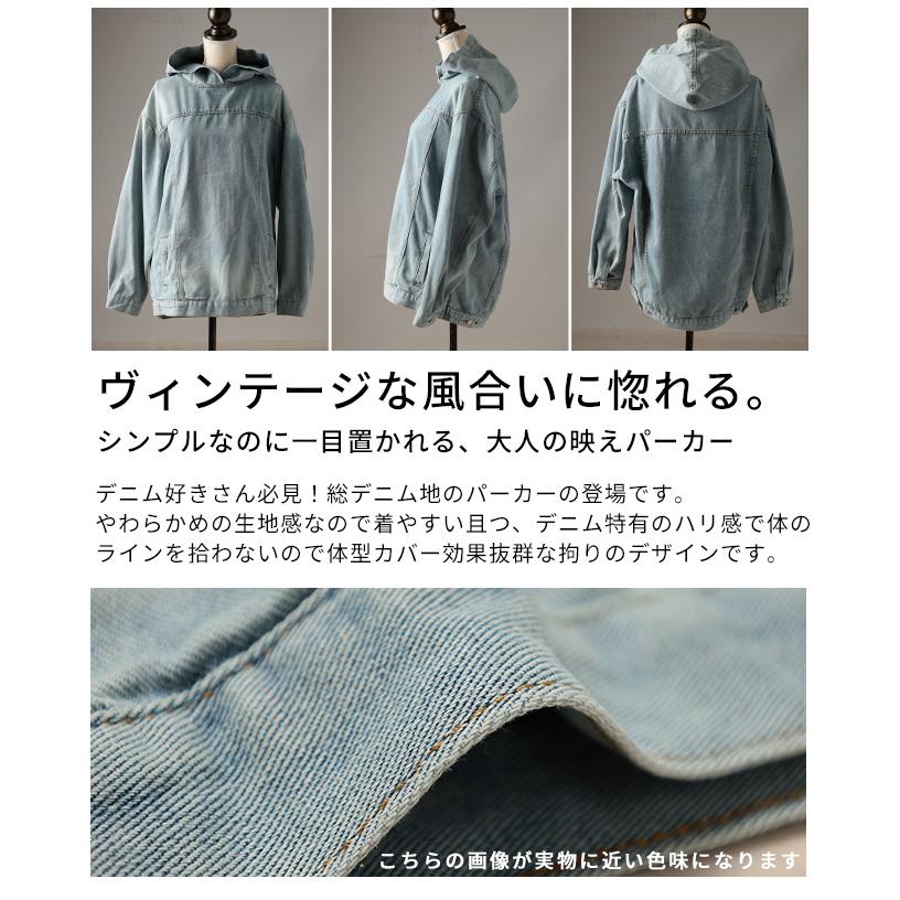 Sawa a la mode（サワアラモード） レディース チュニック トップス 