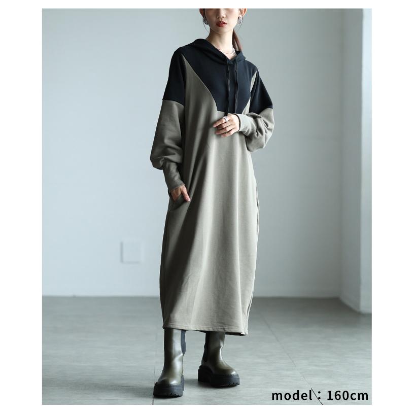 Sawa a la mode（サワアラモード） レディース ワンピース カーキ 長袖