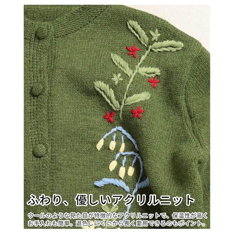 Sawa a la mode（サワアラモード） レディース トップス カーディガン