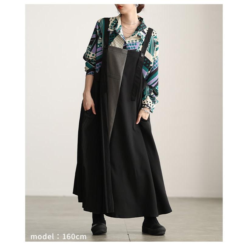 Sawa a la mode（サワアラモード） スカート レディース 切替デザイン