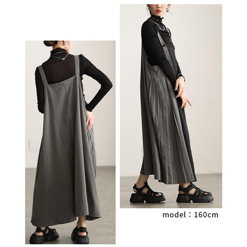 Sawa a la mode（サワアラモード） スカート レディース 切替デザイン