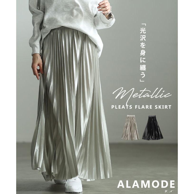 Sawa a la mode（サワアラモード） スカート レディース プリーツ