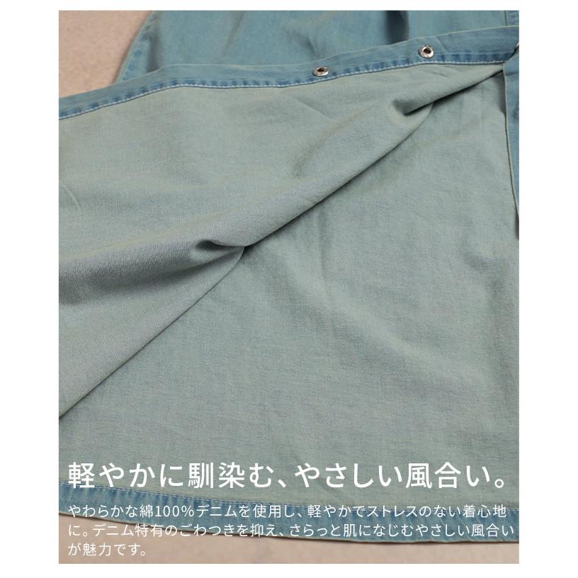 ワンピース レディース 半袖 デニム 体型カバー ベルト付き 前開き 2WAY カジュアル 春 夏 春服 夏服 大人可愛い 大人 可愛い 30代 40代 50代 60代 アラモードの画像