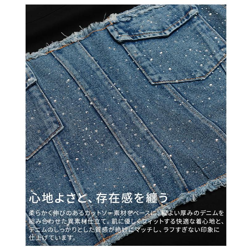 レディース セットアップ 異素材切替 ワイドパンツ 半袖 ウエストゴム 楽ちん カジュアル 春 夏 大人可愛い 大人 可愛い 30代 40代 50代 60代 アラモード 爆買の画像