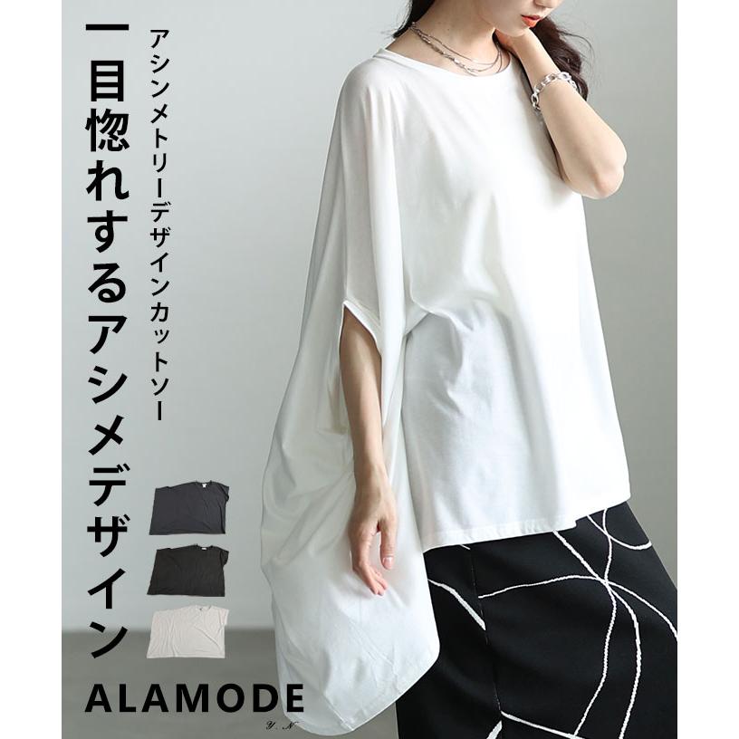 Sawa a la mode（サワアラモード） レディース トップス チュニック