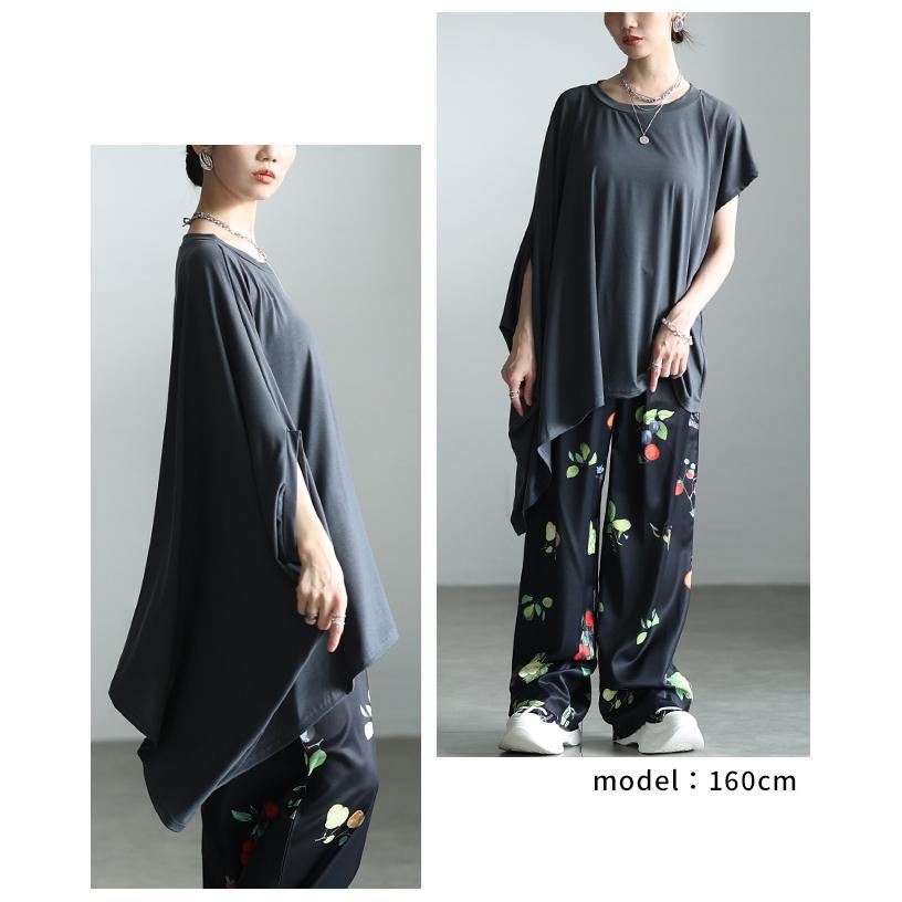 Sawa a la mode（サワアラモード） レディース トップス チュニック