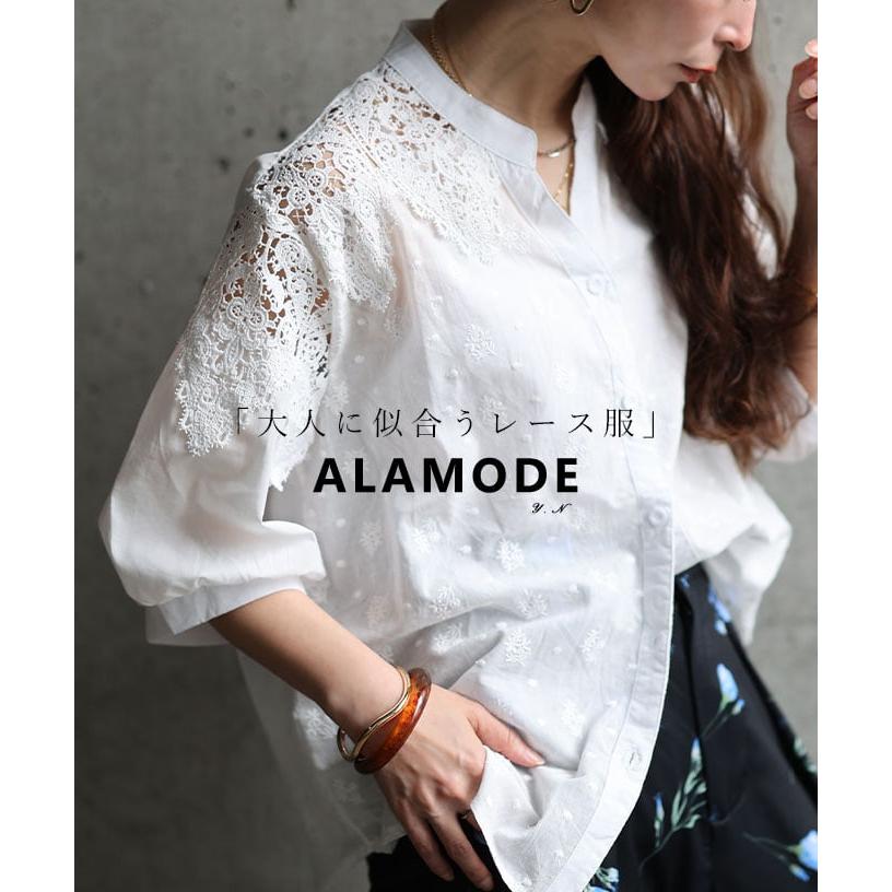 Sawa a la mode（サワアラモード） レディース トップス ブラウス 五分 