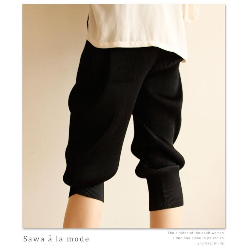 パンツ クロップド丈 無地 黒 レディース サワアラモード 洋服 30代 40代 50代 60代 レディースファッション 大人可愛い 大人可愛い服 ナチュラル服 大人 可愛い Mode 1029 Sawa A La Mode サワアラモード 通販 Yahoo ショッピング
