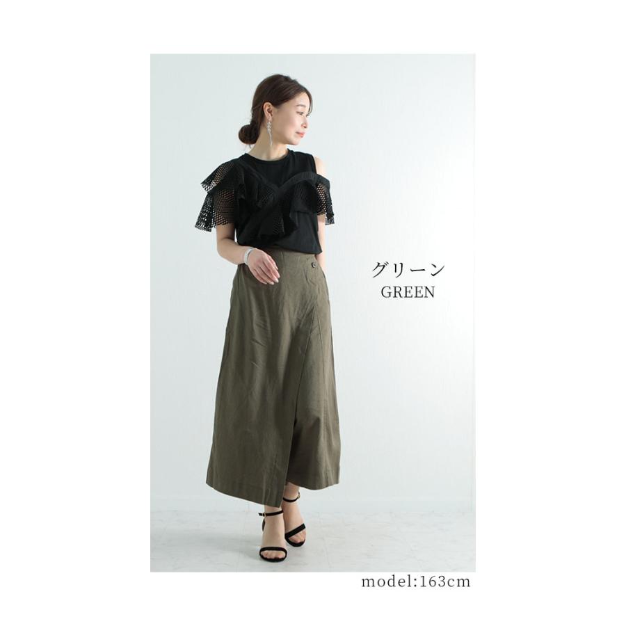 スカート 秋 ロング丈 無地 青 レディース サワアラモード 洋服 30代 40代 50代 60代 レディースファッション 大人可愛い服 ナチュラル服 大人 可愛い Mode 1124 Sawa A La Mode サワアラモード 通販 Yahoo ショッピング