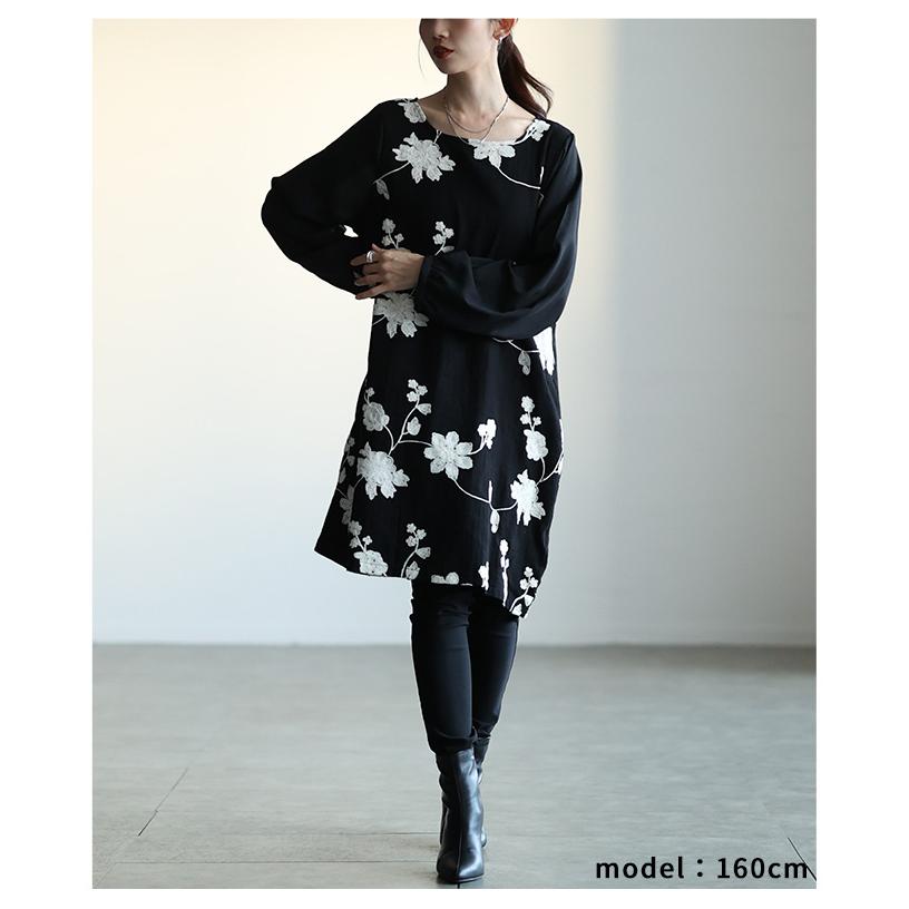 ワンピース チュニック ブラック 黒 シフォン 刺繍 花柄 長袖 秋 冬 春 膝丈 レディース レディス サワアラモード 洋服 30代 40代 50代 60代の画像