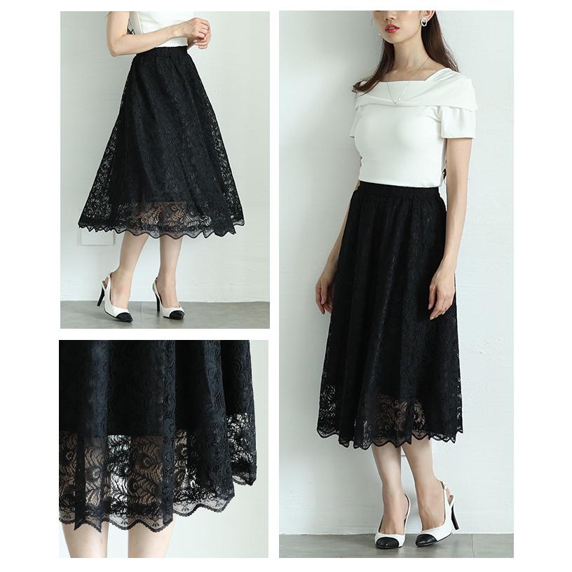 Sawa a la mode（サワアラモード） スカート クロップド丈 レース 花柄
