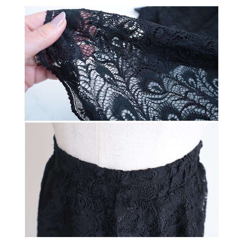 Sawa a la mode（サワアラモード） スカート クロップド丈 レース 花柄