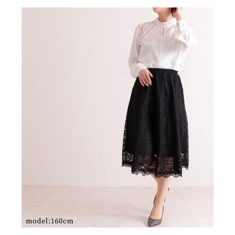 黒地に刺繍の花々が散りばめられたスカート　美品　11700円お値下げ 草花クロッチ スカート 黒×生成＋墨黒6色 – PJC ONLINE SHOP