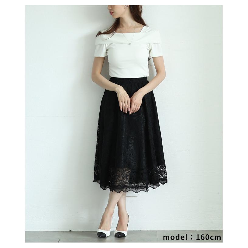 花柄トップスと黒スカート　ソブレ Sawa a la mode（サワアラモード） スカート クロップド丈 レース 花柄