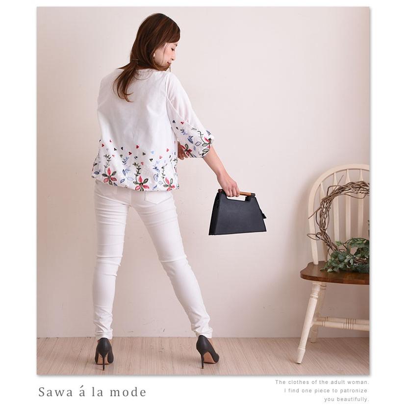 Sawa a la mode トップス 白 5・7分袖 花柄 刺繍 Uネック