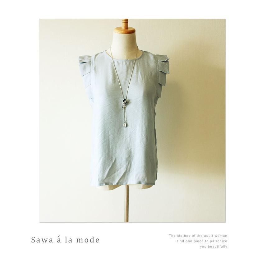 小物 青系 レディース レディス サワアラモード 洋服 30代 40代 50代 60代 Mode 3236 Sawa A La Mode サワアラモード 通販 Yahoo ショッピング