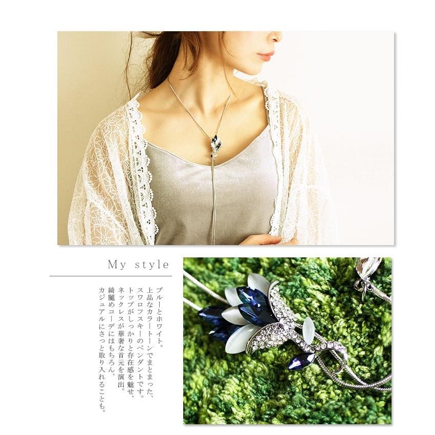 小物 青系 レディース レディス サワアラモード 洋服 30代 40代 50代 60代 Mode 3236 Sawa A La Mode サワアラモード 通販 Yahoo ショッピング