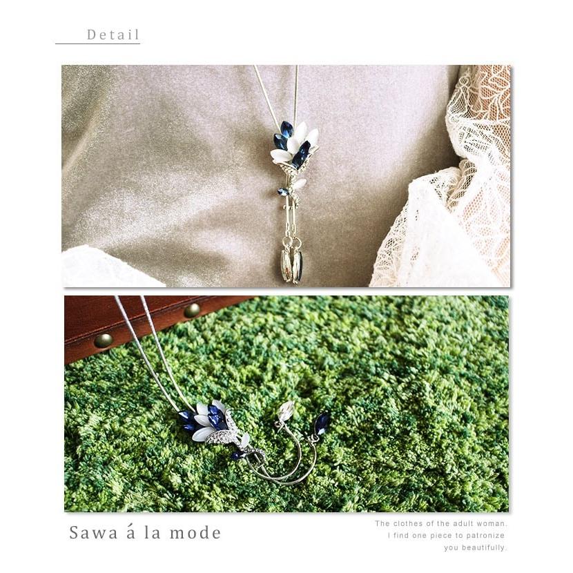 小物 青系 レディース レディス サワアラモード 洋服 30代 40代 50代 60代 Mode 3236 Sawa A La Mode サワアラモード 通販 Yahoo ショッピング