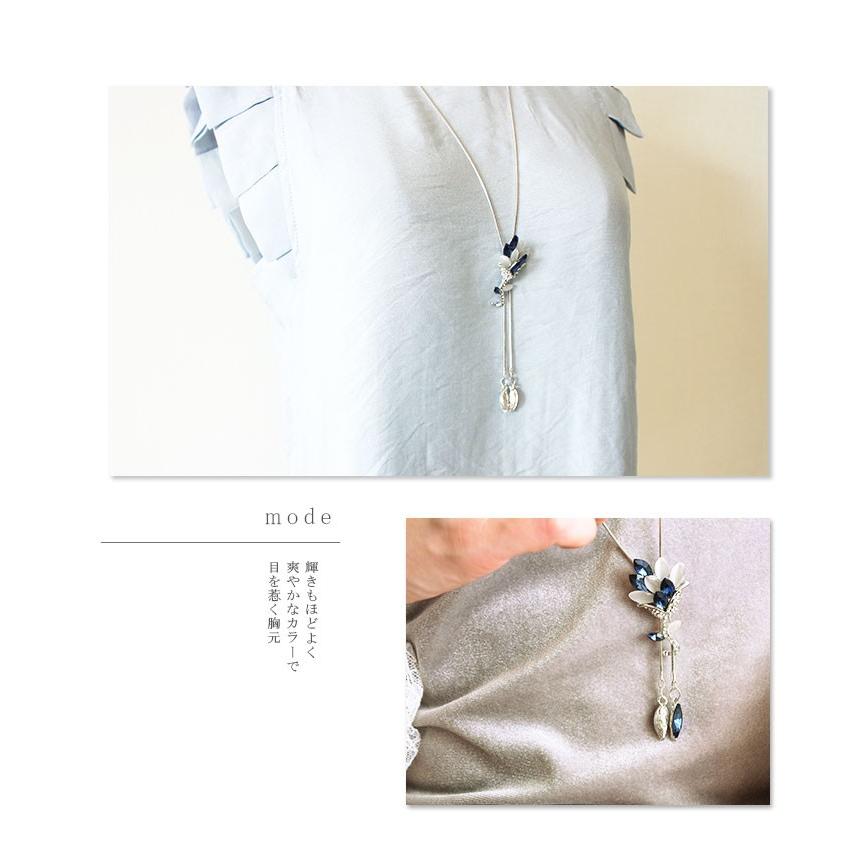 小物 青系 レディース レディス サワアラモード 洋服 30代 40代 50代 60代 Mode 3236 Sawa A La Mode サワアラモード 通販 Yahoo ショッピング