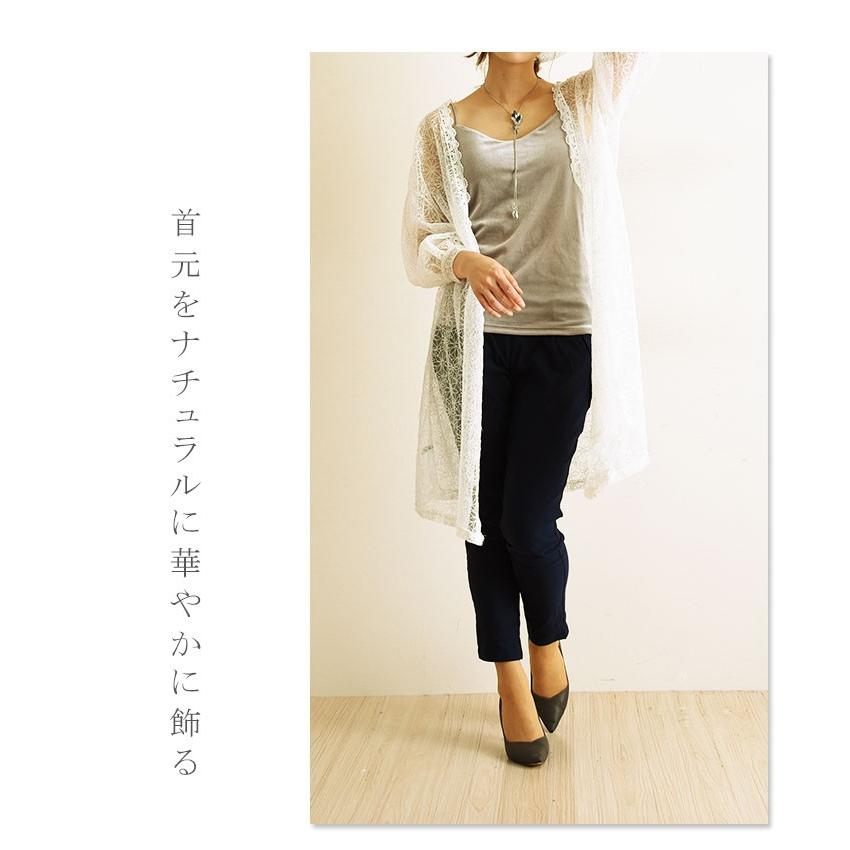 小物 青系 レディース レディス サワアラモード 洋服 30代 40代 50代 60代 Mode 3236 Sawa A La Mode サワアラモード 通販 Yahoo ショッピング