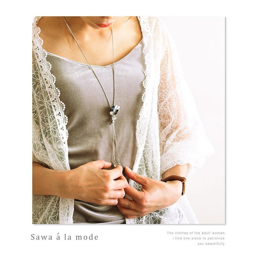 小物 青系 レディース レディス サワアラモード 洋服 30代 40代 50代 60代 Mode 3236 Sawa A La Mode サワアラモード 通販 Yahoo ショッピング