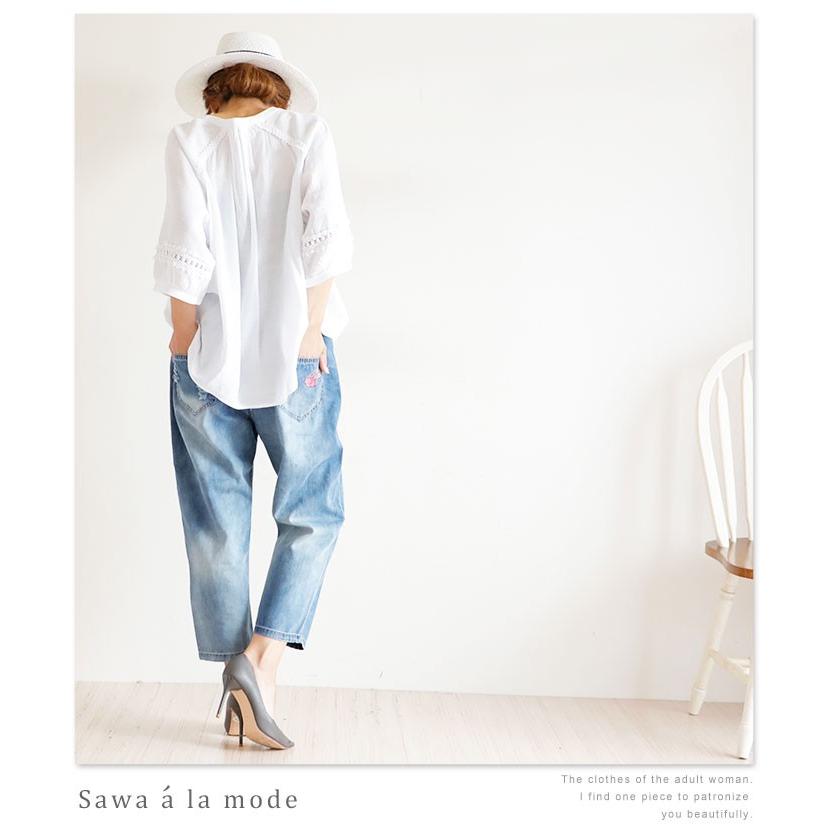 A3920 ロロピアーナ ショートパンツ リネン 綿 デニム 青 水色 40 Sawa a la mode パンツ 青系 クロップド丈 花柄 刺繍 デニム