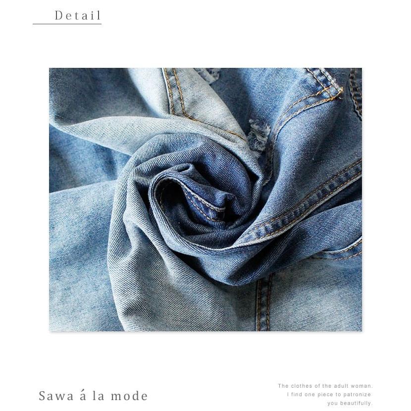 Sawa a la mode（サワアラモード） パンツ 青系 クロップド丈 花柄