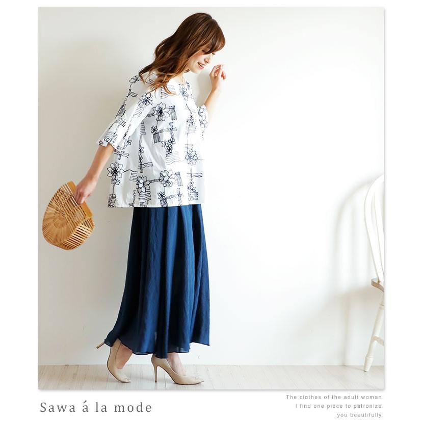 レディーストップス 半袖 花柄 刺繍 5分袖 フレア袖 30代 40代 50代 60代 ナチュラル服 大人可愛い服 サワアラモード 夏服 春服 ミセス ミセスファッション 大人 Mode 3605 Sawa A La Mode サワアラモード 通販 Yahoo ショッピング