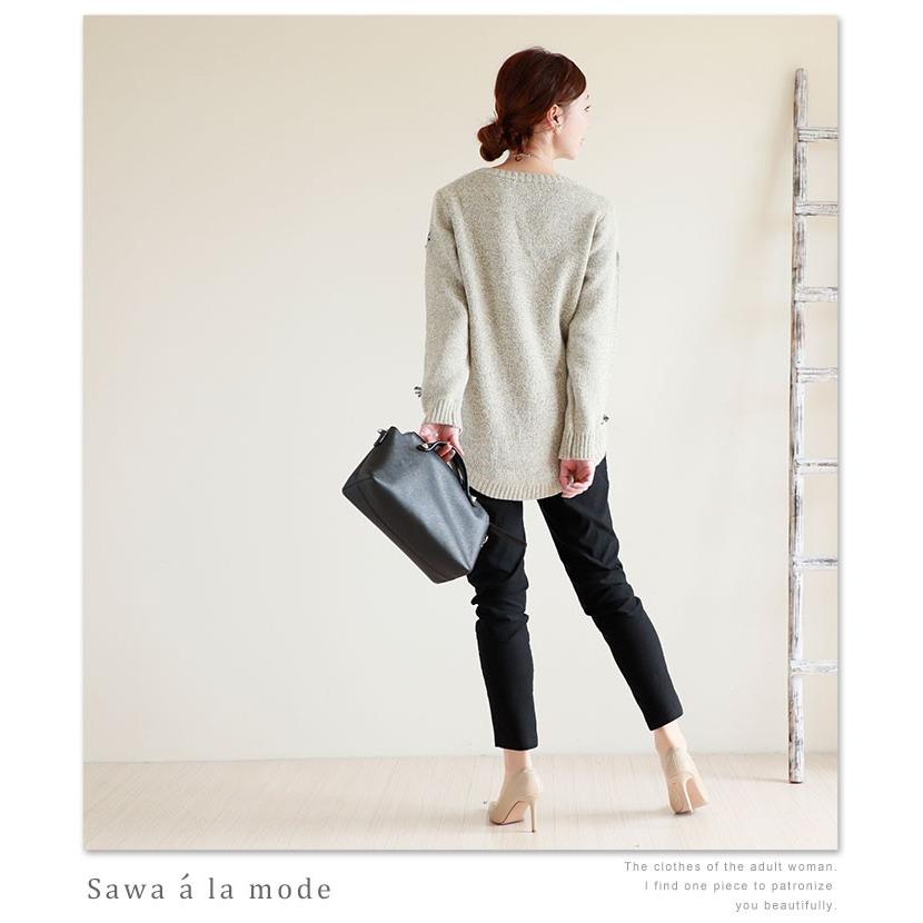Sawa a la mode トップス ニット セーター グレー 刺繍 しまうま Sawa a la mode トップス ニット セーター グレー 刺繍 しまうま