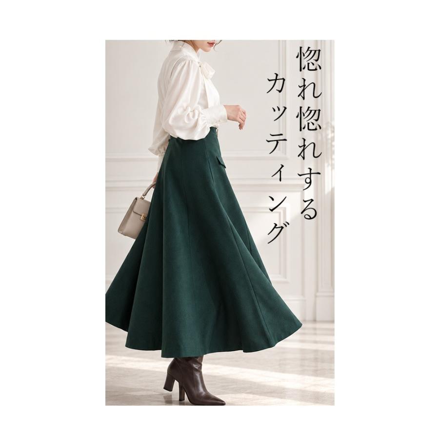 Sawa a la mode（サワアラモード） ボトムス スカート ロング 綿
