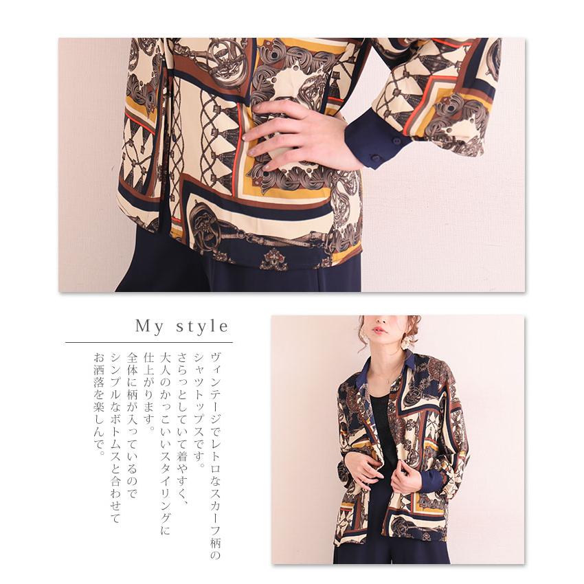 Sawa a la mode トップス ネイビー スカーフ柄 シャツ 長袖春 夏 Sawa a la mode トップス ネイビー スカーフ柄 シャツ 長袖春 夏