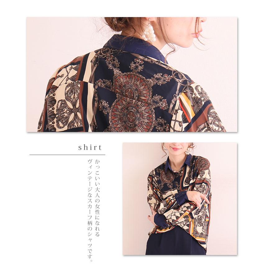 Sawa a la mode トップス ネイビー スカーフ柄 シャツ 長袖春 夏 Sawa a la mode トップス ネイビー スカーフ柄 シャツ 長袖春 夏