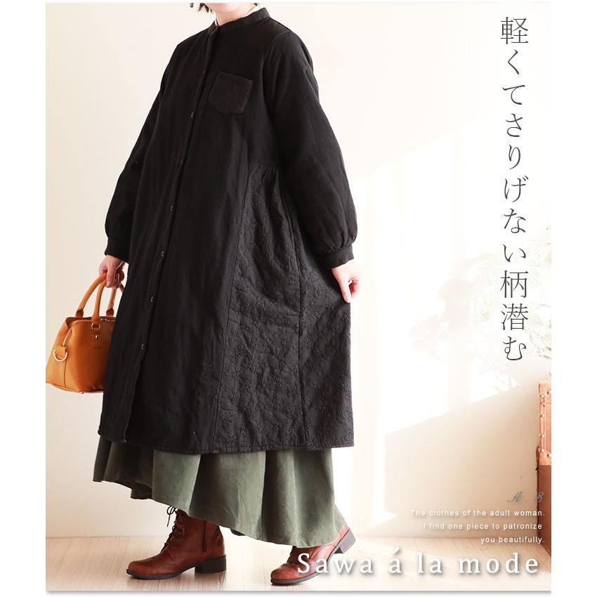 アウターコート ワンピース シャツ ナチュラル コットン ブラック 黒 春 秋 冬 レディース レディス サワアラモード 洋服 30代 40代 50代 60代 Mode 4103 Sawa A La Mode サワアラモード 通販 Yahoo ショッピング