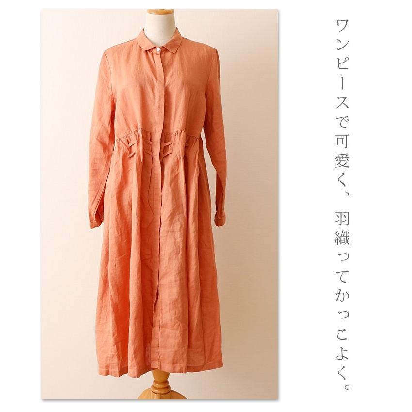 ワンピース オレンジ リボン リネン 長袖 春 夏 秋 春 シャツ オフィスカジュアル 体系カバー 同窓会 およばれ 大人カジュアル レディース 新作 お洒落 可愛い Mode 4545 Sawa A La Mode サワアラモード 通販 Yahoo ショッピング
