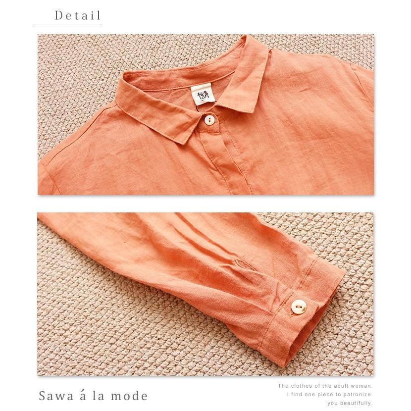 ワンピース オレンジ リボン リネン 長袖 春 夏 秋 春 シャツ オフィスカジュアル 体系カバー 同窓会 およばれ 大人カジュアル レディース 新作 お洒落 可愛い Mode 4545 Sawa A La Mode サワアラモード 通販 Yahoo ショッピング